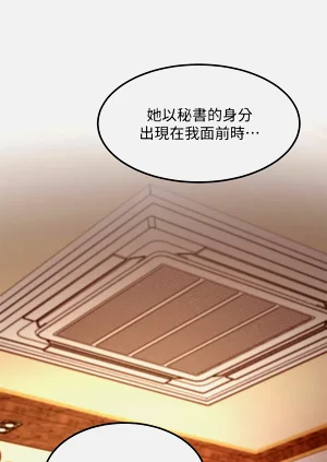 第669页图