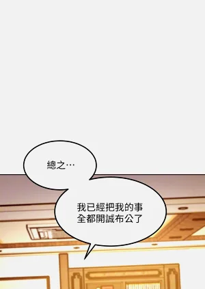 第674页图
