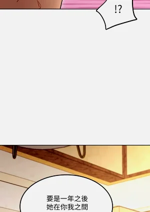 第676页图
