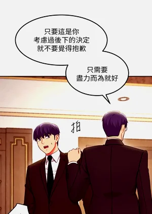 第679页图