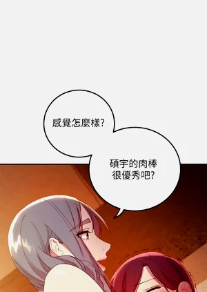 第68页图