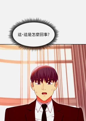 第683页图