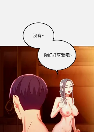 第74页图
