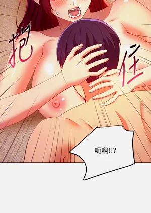 第75页图