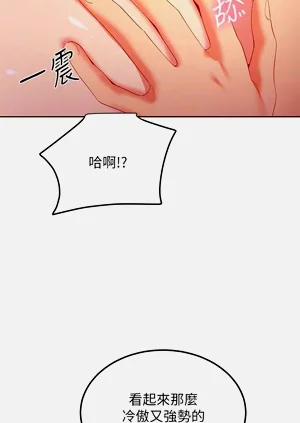 第77页图