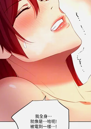 第79页图