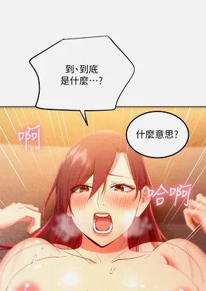 第80页图