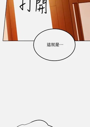 第81页图