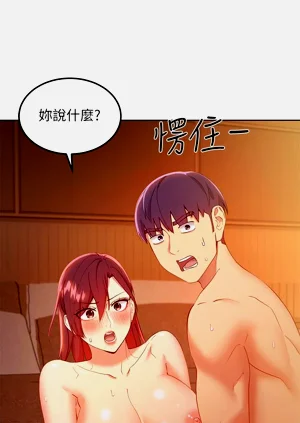 第82页图