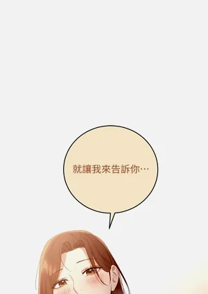 第86页图