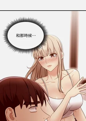 第89页图