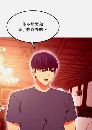 第100页图