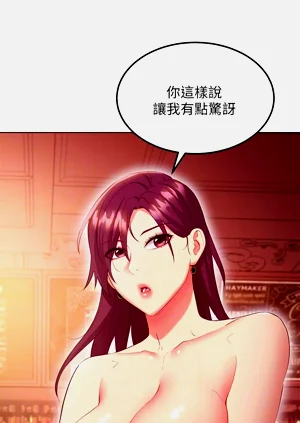 第101页图