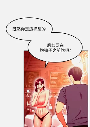 第102页图