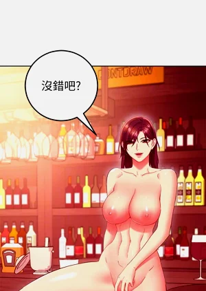 第106页图