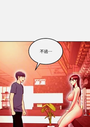 第108页图
