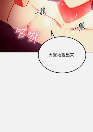 第111页图