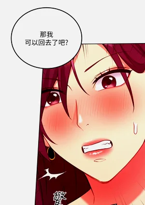 第112页图