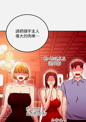 第114页图