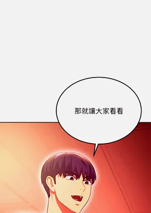 第119页图