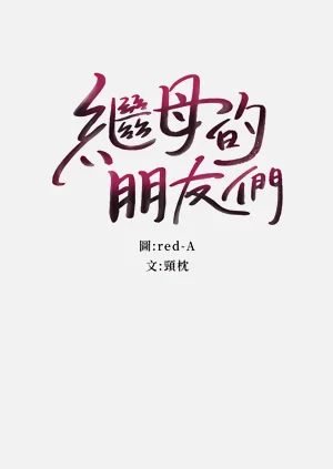 第121页图