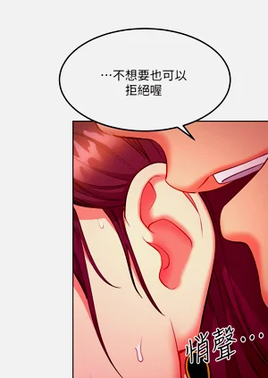 第128页图