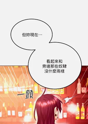 第134页图