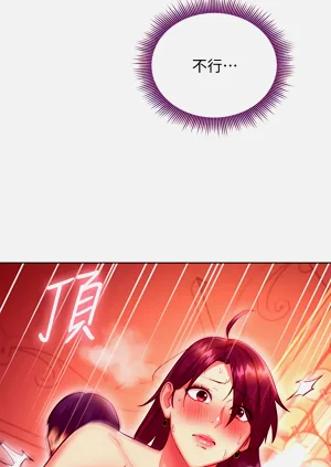 第136页图