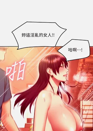 第140页图
