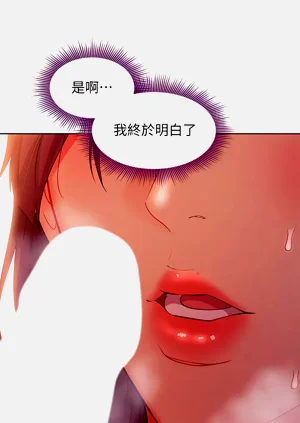 第146页图