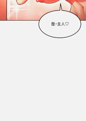 第147页图
