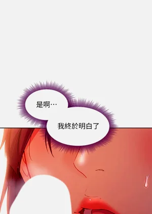 第148页图