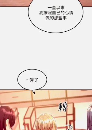 第15页图