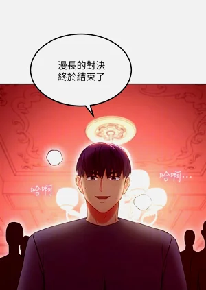 第151页图