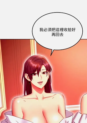第154页图