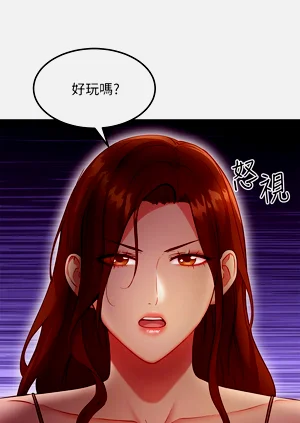 第160页图