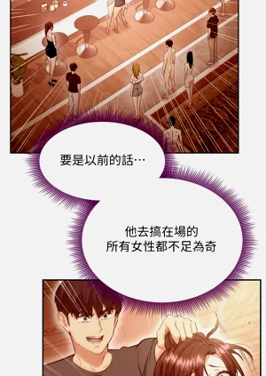 第167页图