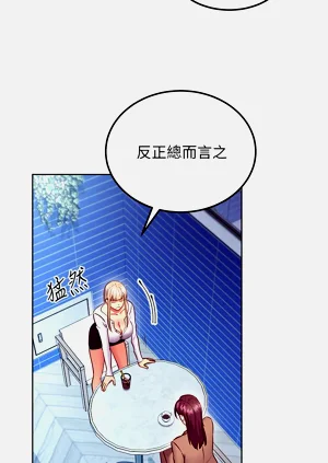 第169页图