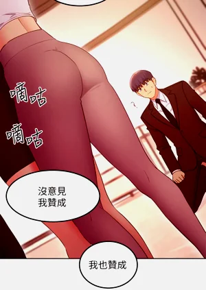 第17页图