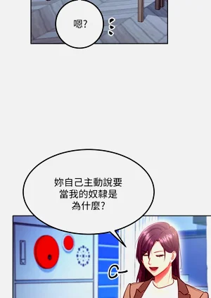 第171页图