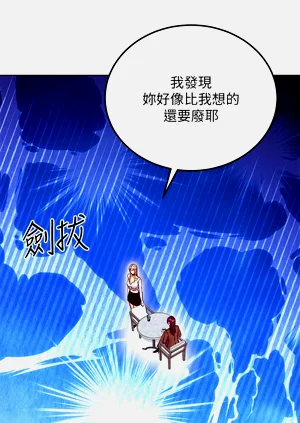 第172页图