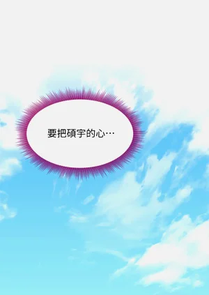 第174页图