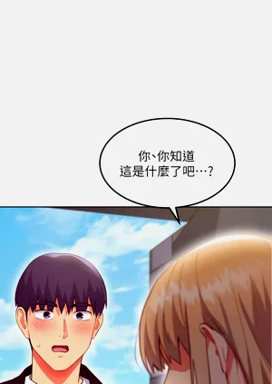 第180页图
