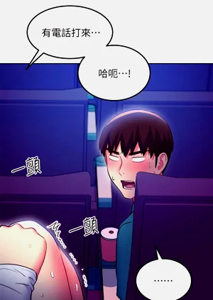 第186页图
