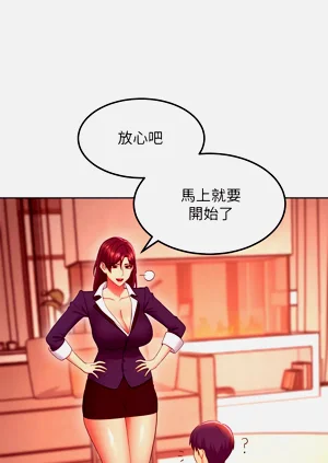 第19页图