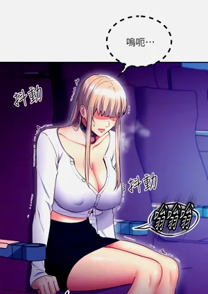 第191页图