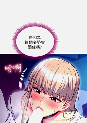 第196页图