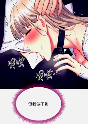 第200页图