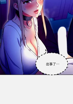 第207页图
