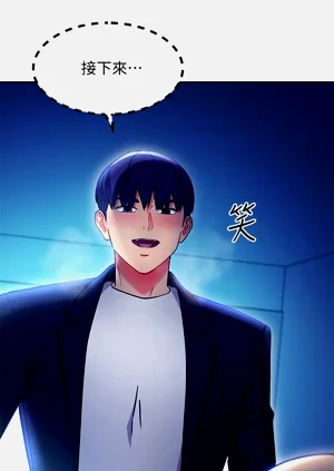 第223页图